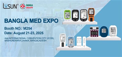 Hangzhou Lysun összeköti Bangladest és eléri a világot! A dakai kiállításon i...